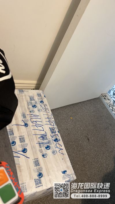 从上海市空运到英国