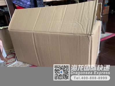 从北京市空运到加拿大