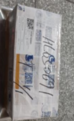 从广州市空运到美国