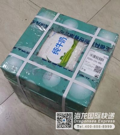 从大庆市空运到美国