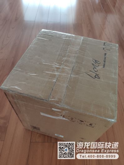 从秦皇岛市空运到美国