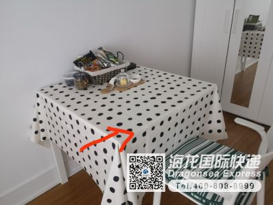 从广州市空运到加拿大