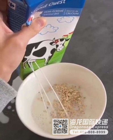 从长沙市空运到中国台湾