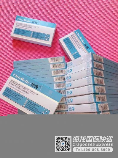 从天津市空运到美国