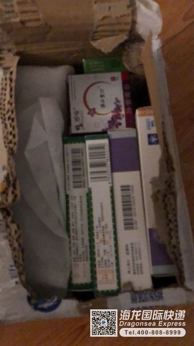 从福州市空运到加拿大