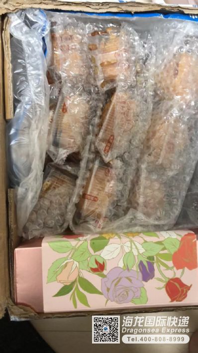 从昆明市空运到日本