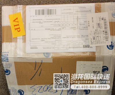 从广州市空运到新西兰