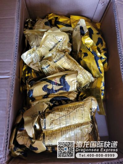 从大庆市空运到美国