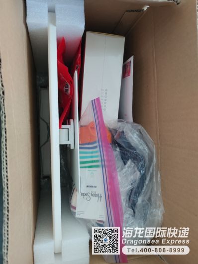 从福州市空运到中国台湾