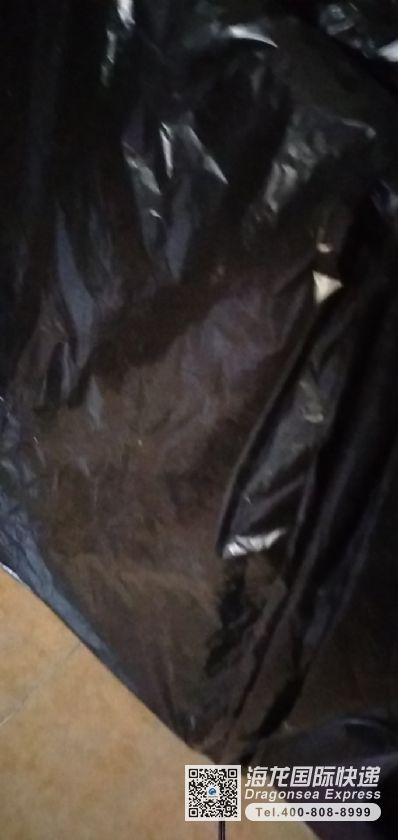 从北京市空运到美国