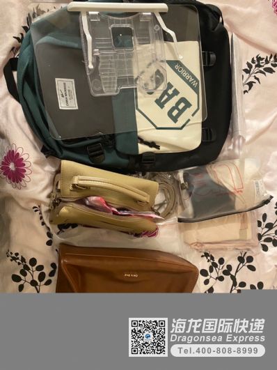 从武汉市空运到加拿大