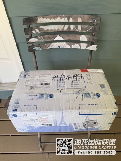 从北京市空运到美国