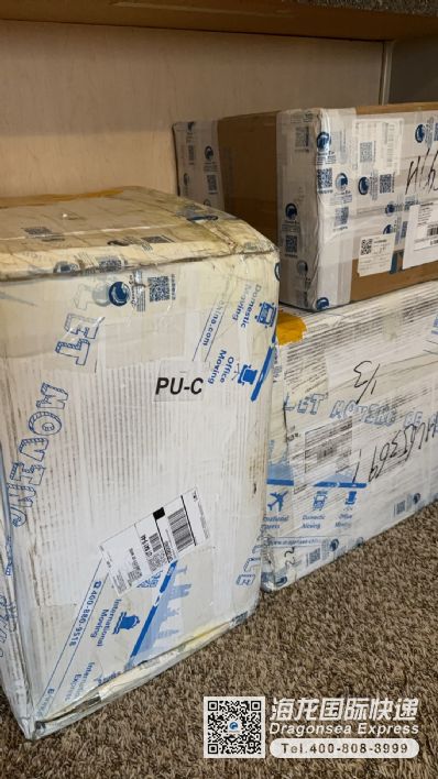 从深圳市空运到美国