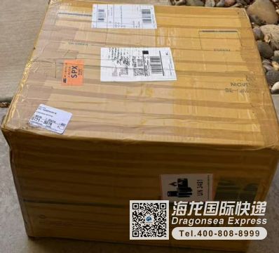 从厦门市空运到美国