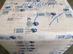 从三亚市空运到美国